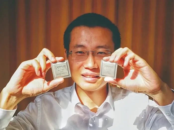 Cambricon shares jump 20% to around 1,700 yuan, becoming the most expensive stock on China's mainland