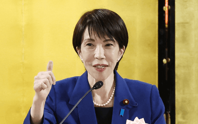 Thủ tướng Nhật Bản Takaichi Sanae sẽ thăm Việt Nam từ ngày 01-03/05/2026 nhằm củng cố Đối tác Chiến lược Toàn diện