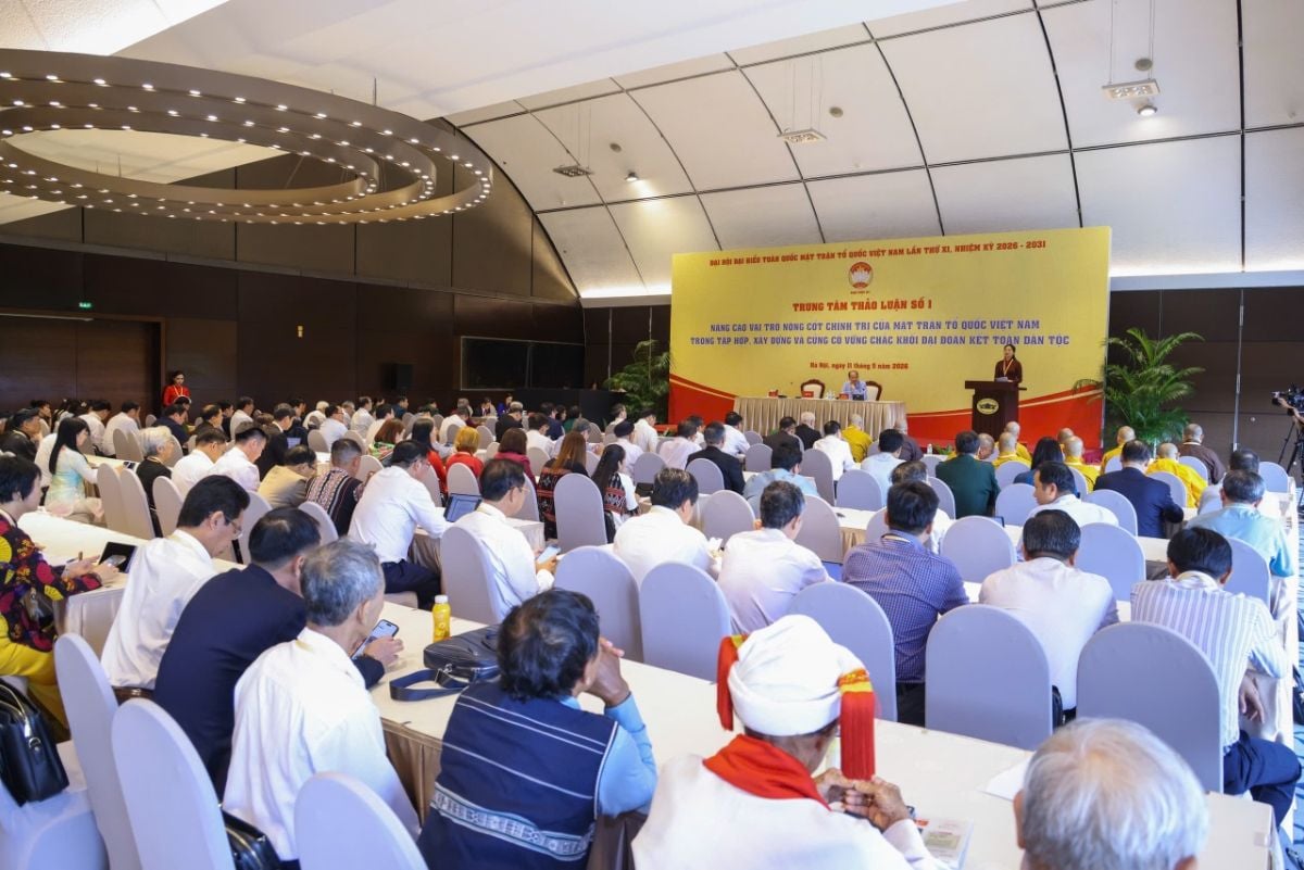 Digital technology deployment strengthens the political core of the Vietnam Fatherland Front and reinforces national unity
