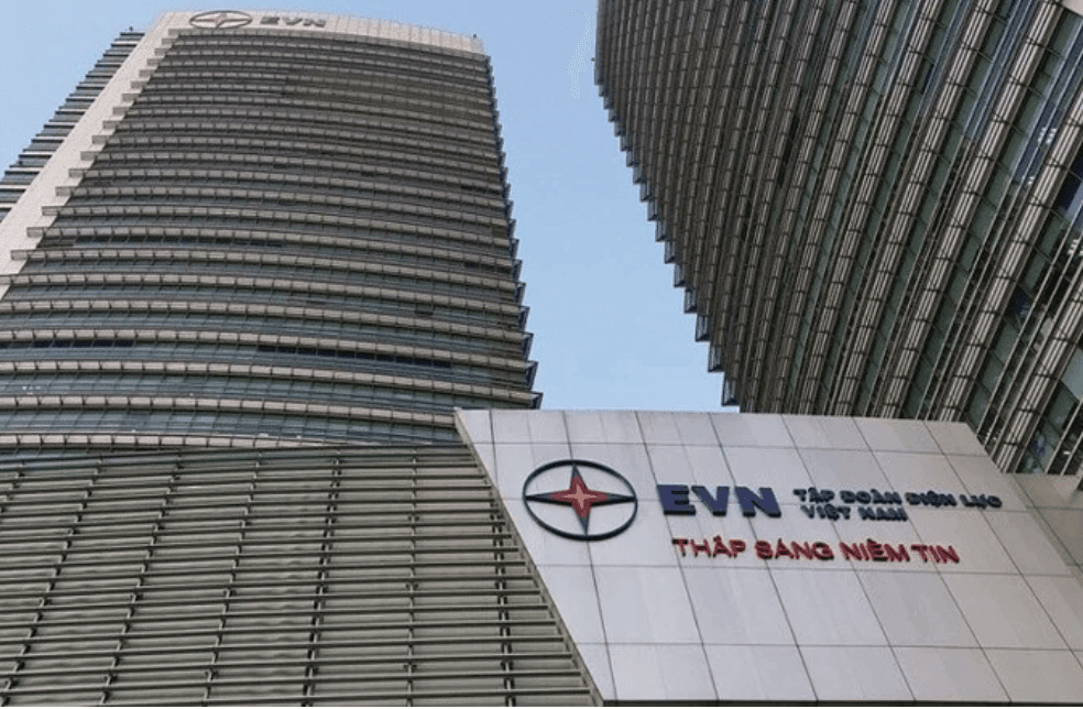 Rising input electricity purchase costs from Q2 2026