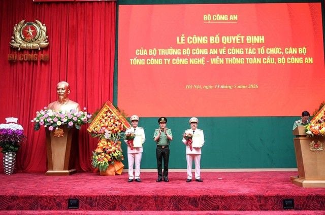 GTEL upgraded to a corporation under the Ministry of Public Security, aiming to become a core pillar of the national security industrial complex.