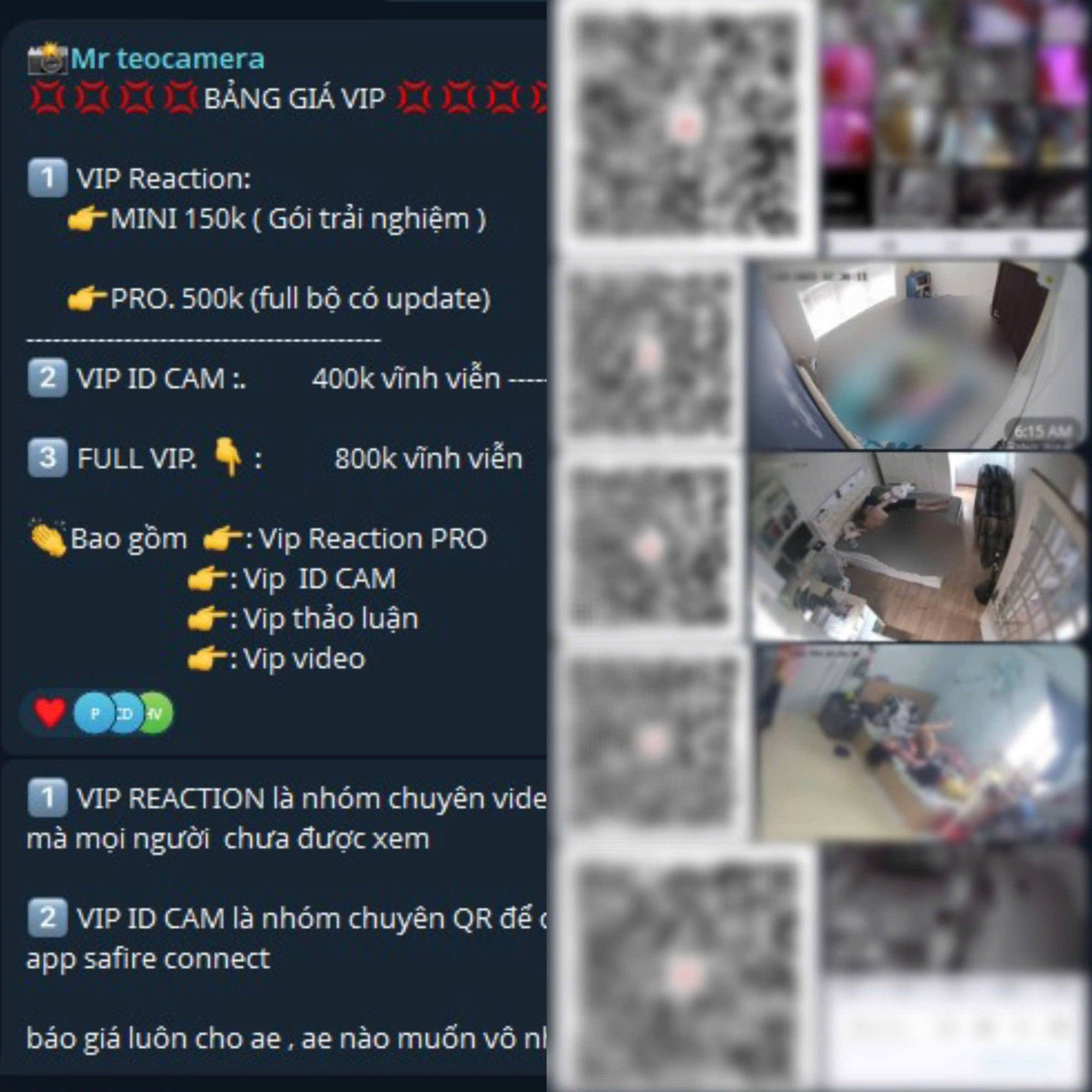 Police warn of risk of data leakage and sale of sensitive footage from home surveillance cameras