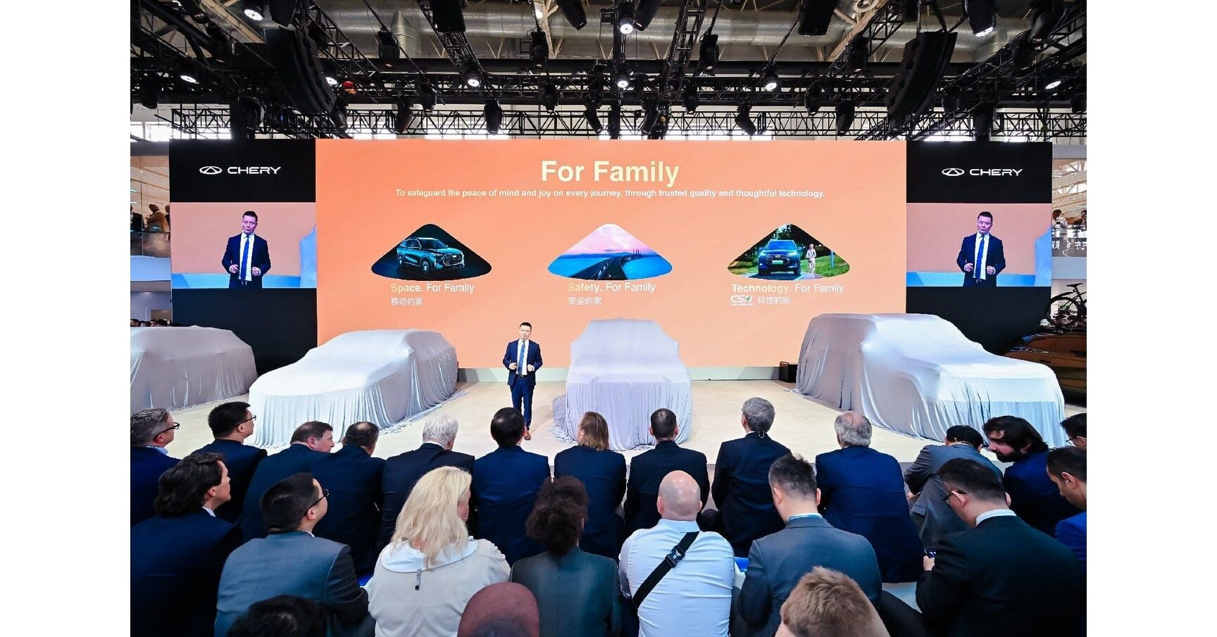 Chery Unveils 'For Family' Value Proposition at AutoChina 2026, Aiming to Serve 10 Million Global Families by 2030