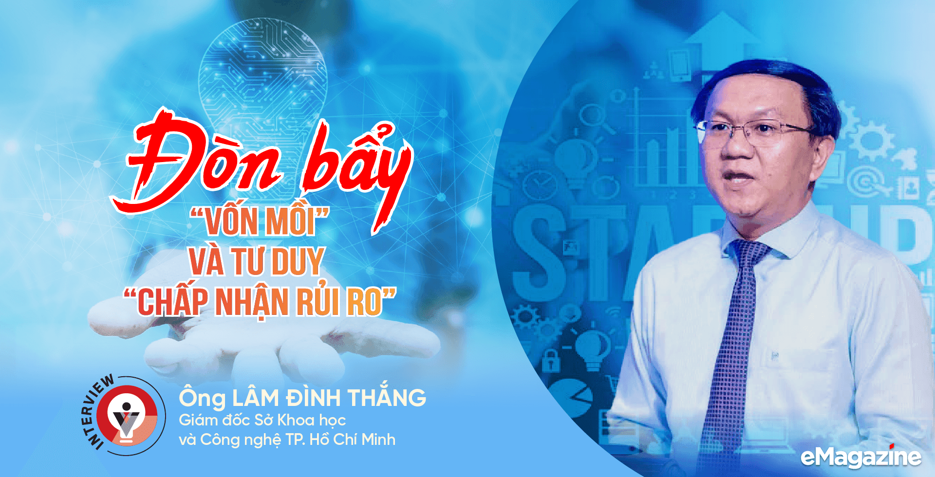 Ho Chi Minh City approves plan to establish a venture capital fund with 500 billion VND charter capital