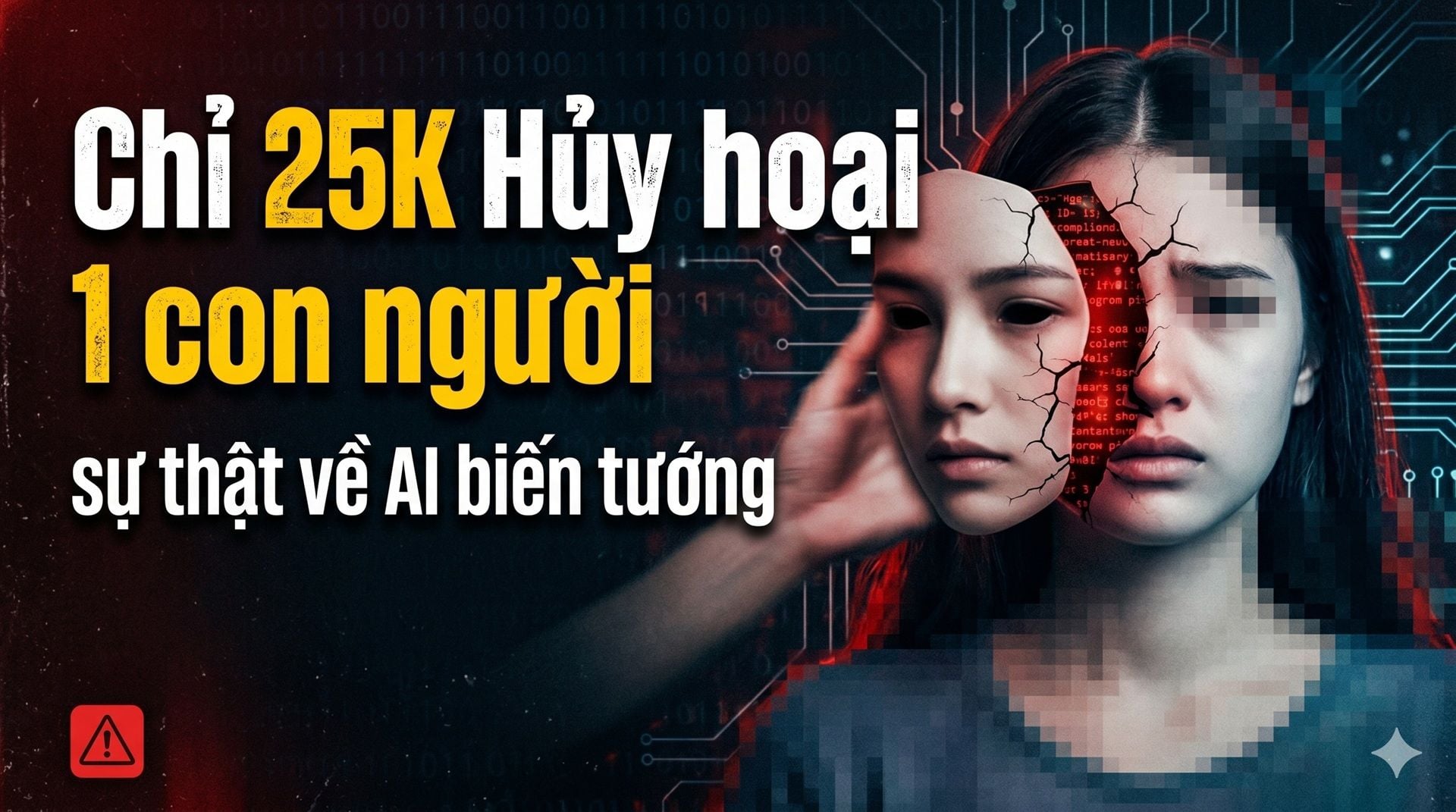 9.9 yuan to create sexual deepfakes with AI highlights the dark side of the industry