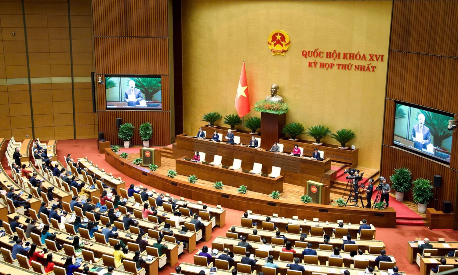 National Assembly calls for integrating artificial intelligence and digital-skills education into the national education system from preschool