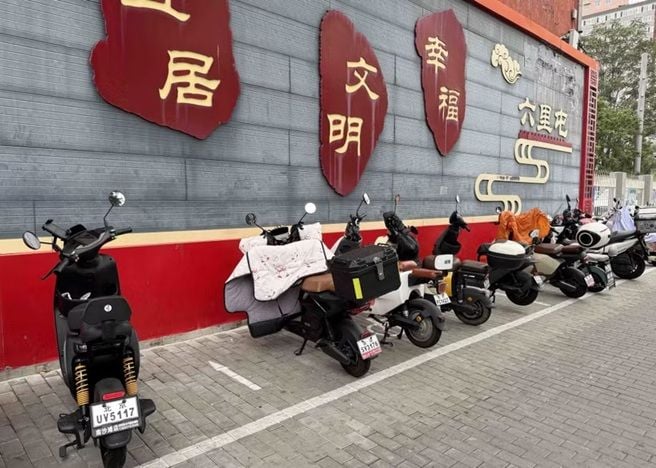 China's two-wheeled electric motorcycle exports to Southeast Asia surge in Q1 2026