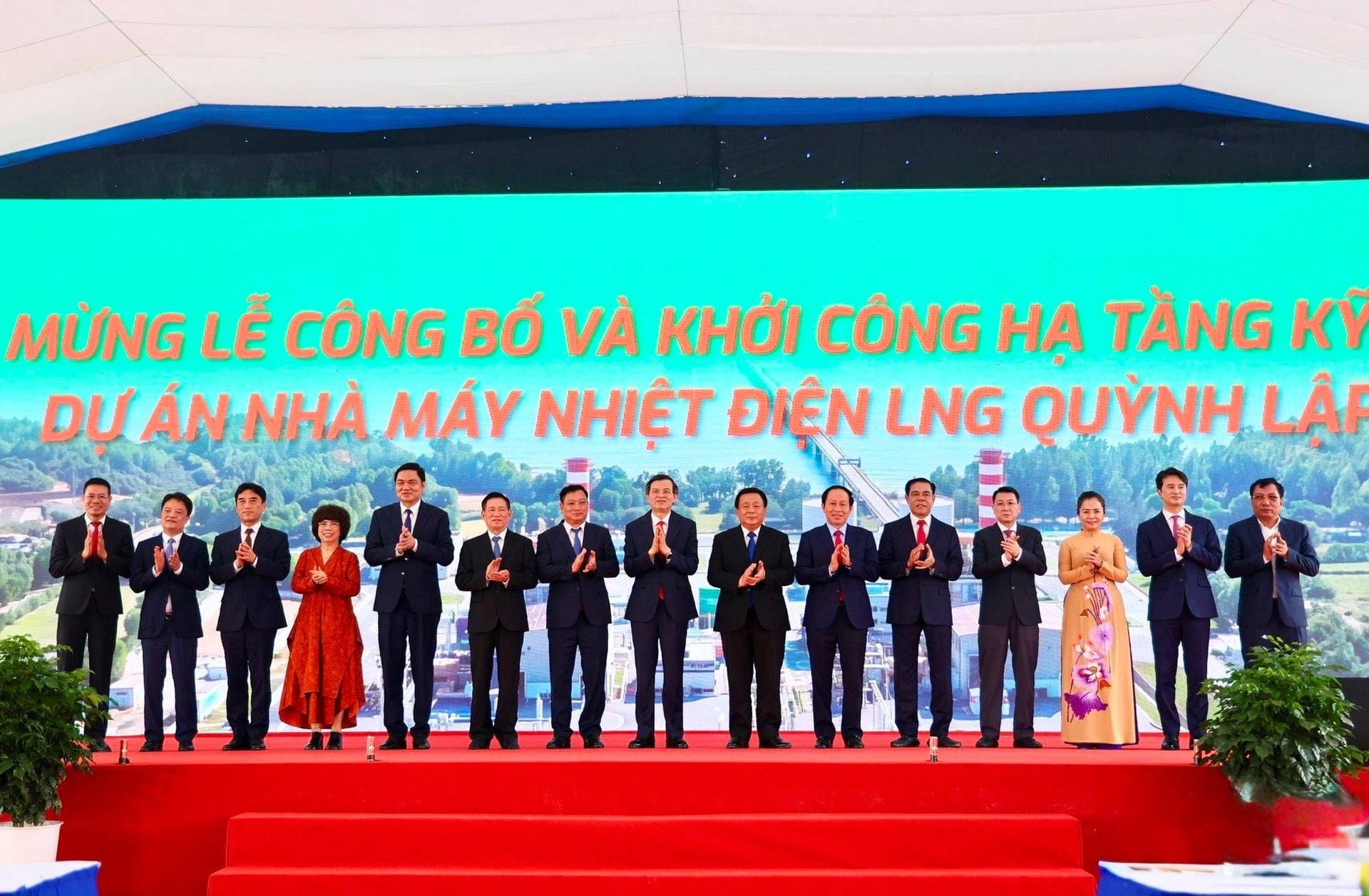 Khởi công Nhà máy Nhiệt điện LNG Quỳnh Lập tại tỉnh Nghệ An, với vốn đầu tư khoảng 59,37 nghìn tỷ đồng, dự án lớn nhất khu vực Bắc Trung Bộ