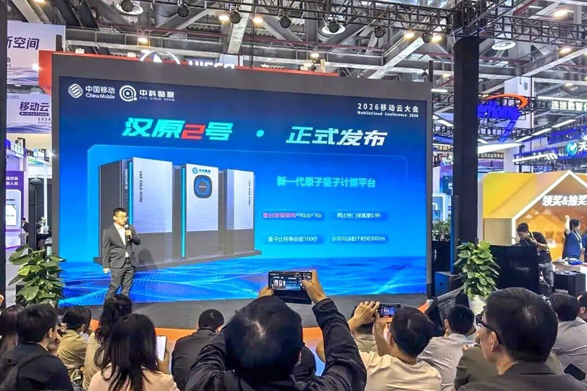 China unveils world's first dual-core quantum computer that operates at room temperature