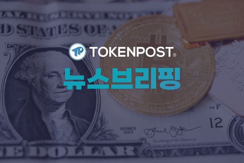 Thanh lý hợp đồng tương lai tiền điện tử lên tới 368 triệu USD trong 24 giờ qua khi Bitcoin và Ethereum dẫn đầu khoản lỗ
