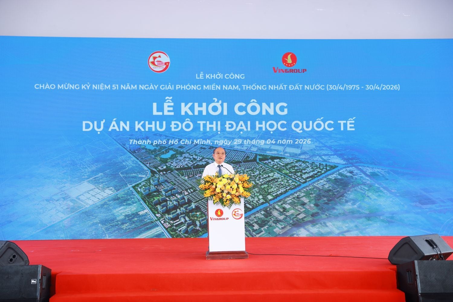 VinGroup's 880-hectare International University City in Ho Chi Minh City aims to become a knowledge-ecosystem city