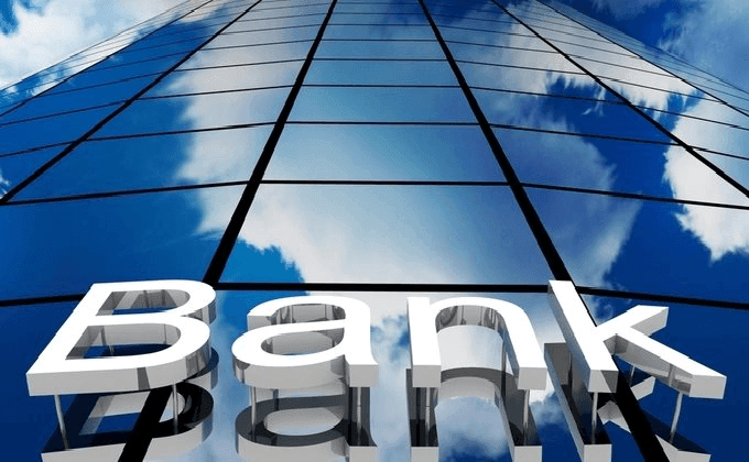 Several banks undergo senior management changes after the 2026 annual general meetings
