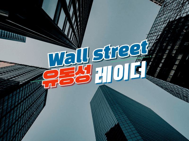 Bitcoin Flows Flip to Outflows on Coinbase as Premium Turns Positive