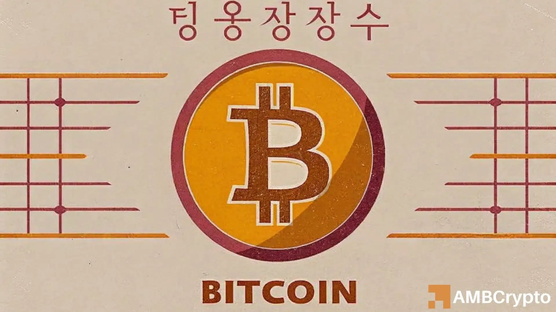 Bitcoin tops $72K as weak demand and silent whales raise caution for BTC traders