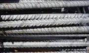 Australia investigates anti-dumping on two Vietnamese steel companies