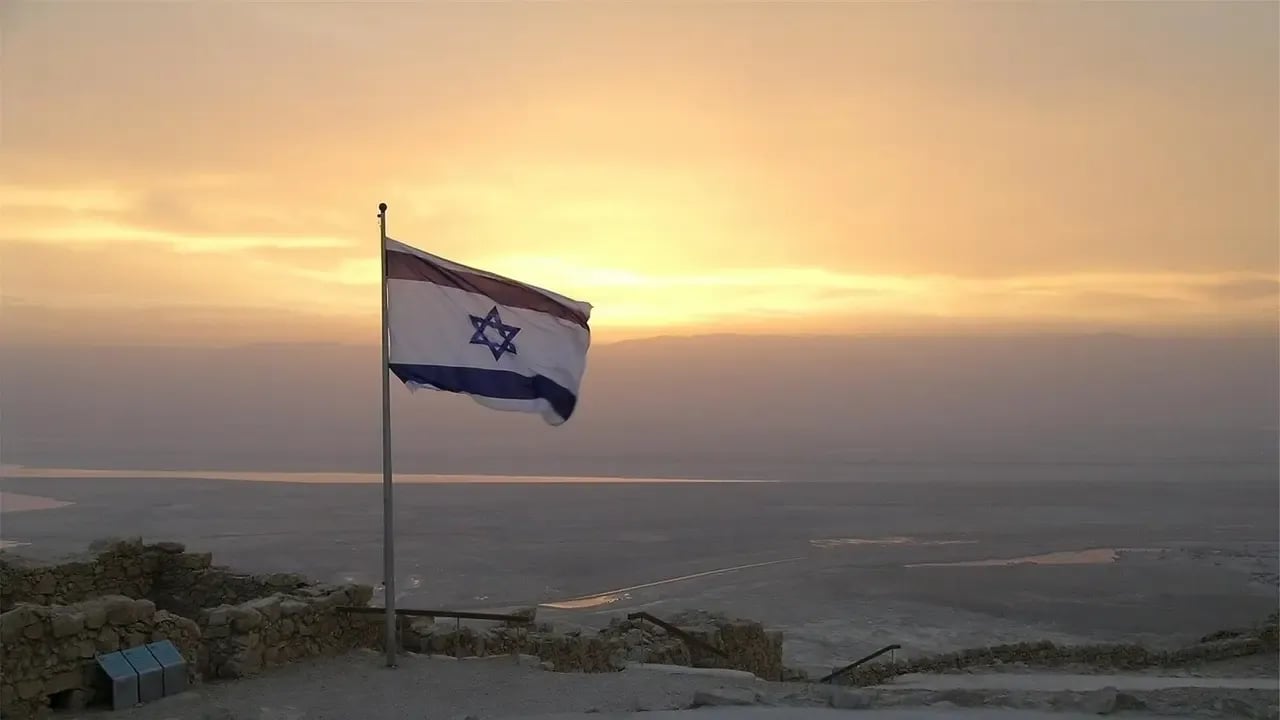 Israel Approves a Regulated Stablecoin on the Solana Network