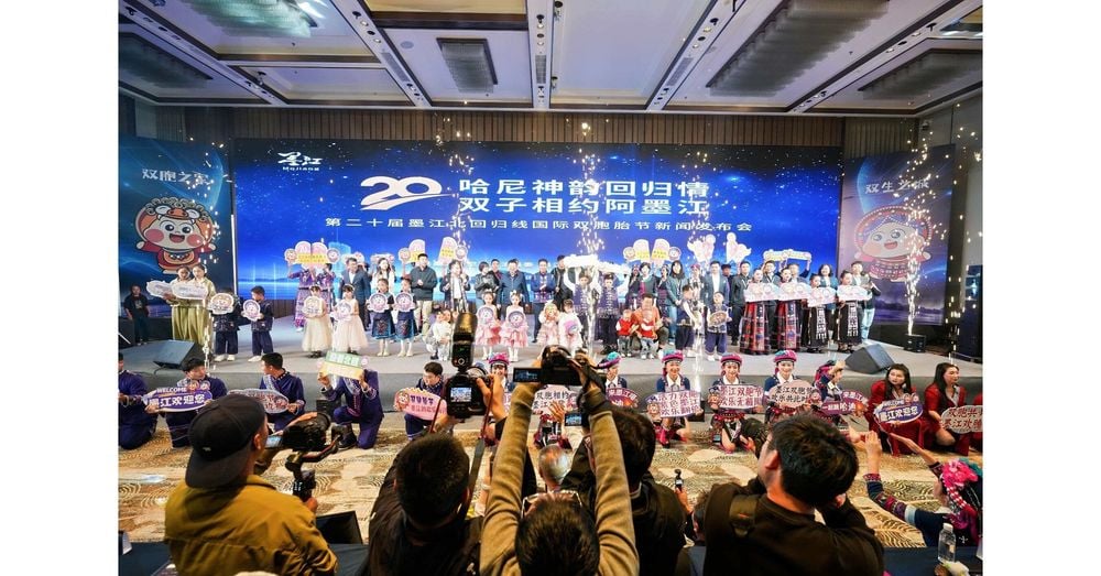Mojiang sẽ tổ chức Lễ hội Song sinh quốc tế lần thứ 20 từ ngày 1 đến 5 tháng 5, làm nổi bật văn hóa song sinh và sự phát triển du lịch
