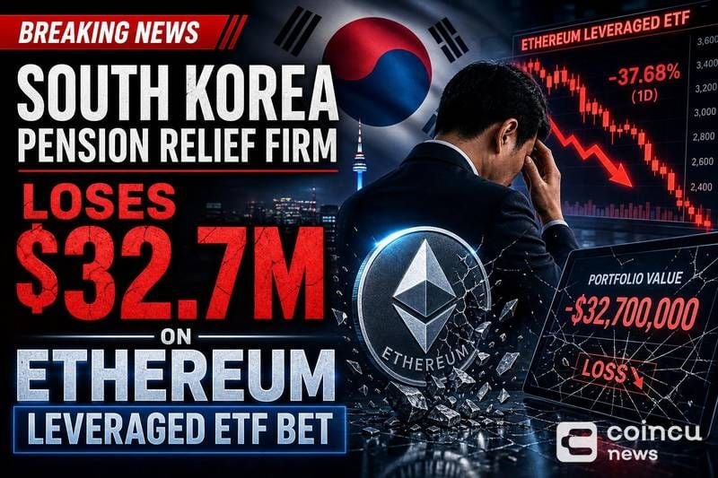 Công ty trợ cấp cho công chức Hàn Quốc thua lỗ khoảng 32,7 triệu USD trên ETF đòn bẩy Ethereum