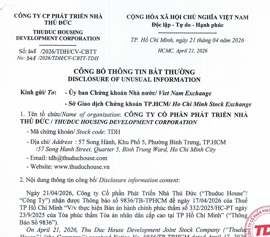 Thuduc House officially cancels tax enforcement orders after five years of litigation