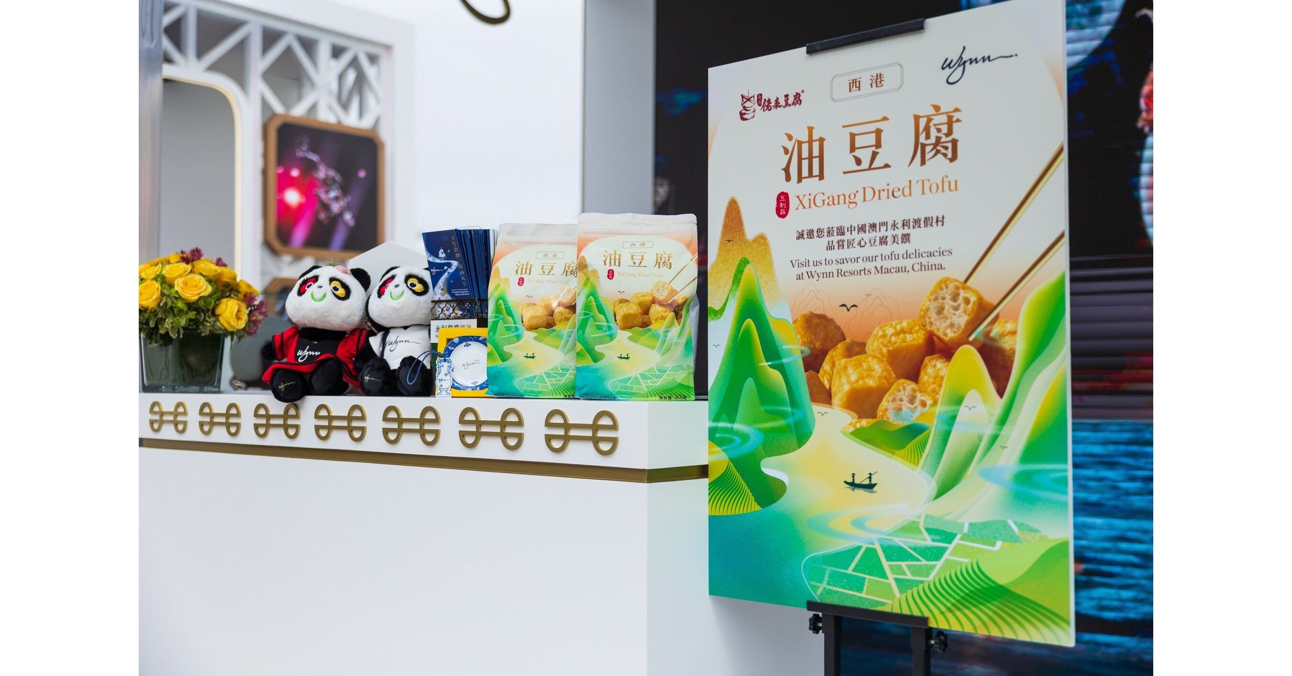 Wynn Macau roadshow in Madrid highlights Macao's Sino-Portuguese heritage and cultural experiences for European travelers