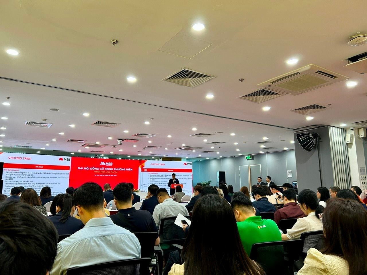 Seven banks hold annual shareholder meetings as AGM season peaks on April 24, 2026