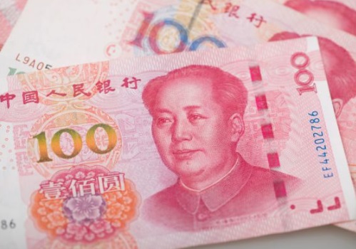 Khi tính tiền Trung Quốc cần chú ý tỷ giá tại các ngân hàng.