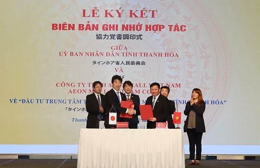UBND tỉnh Thanh Hoá và Công Ty TNHH Aeon Mall Việt Nam đã ký kết bản ghi nhớ về việc thực hiện đầu tư Dự án trung tâm thương mại Aeon Mall tại Thanh Hóa.