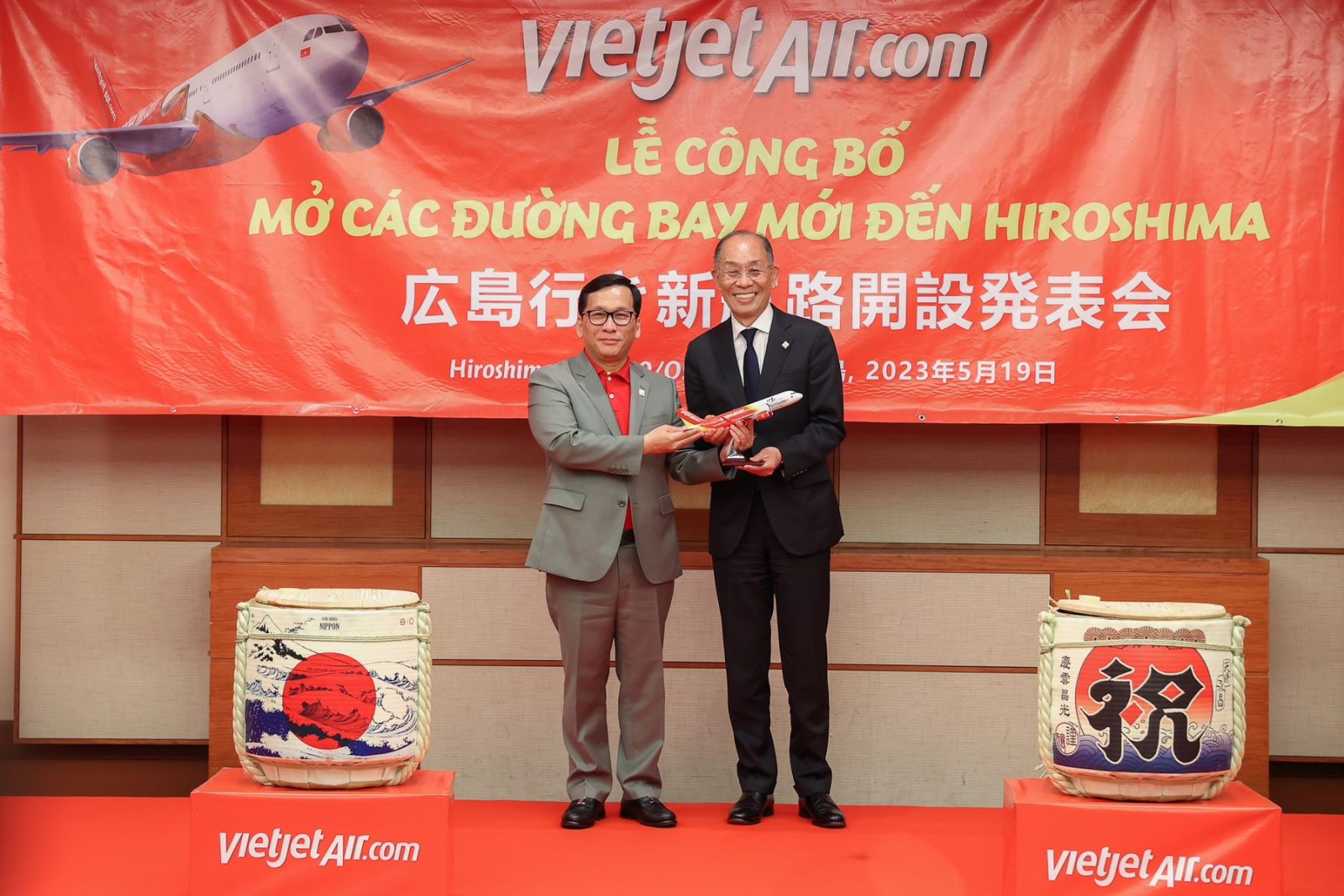Vietjet vừa công bố đường bay thẳng đầu tiên giữa Việt Nam và Hiroshima