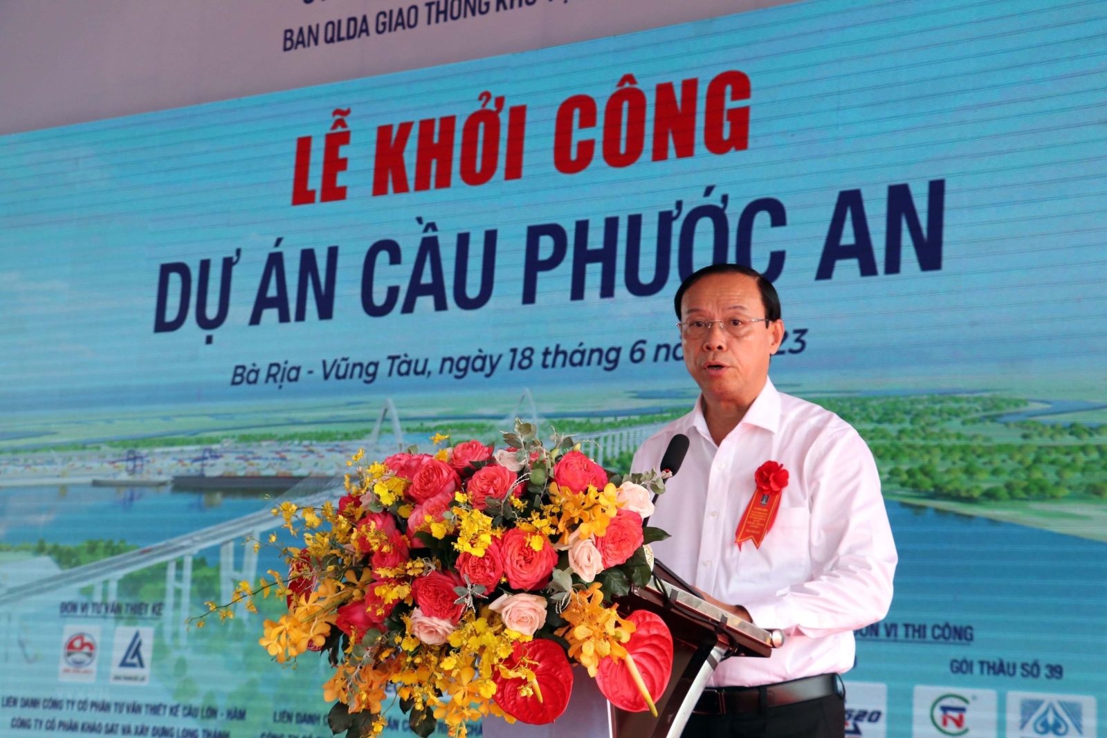 Ông Nguyễn Văn Thọ - Chủ tịch UBND tỉnh Bà Rịa-Vũng Tàu