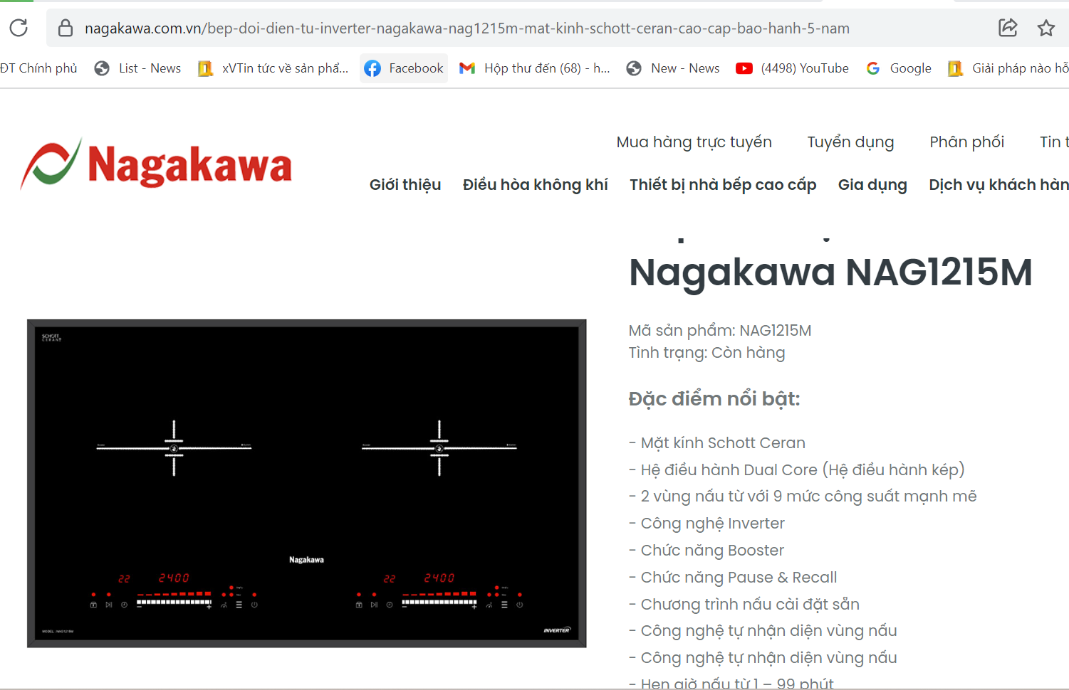 Dù bán với giá 18.500.000 VNĐ nhưng sản phẩm của Công ty Cổ phần Tập đoàn Nagakawa không được chứng nhận hợp quy theo quy định pháp luật.