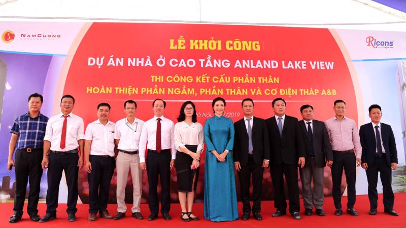 Tập đoàn Nam Cường có trụ sở tại Km4 Đường Lê Văn Lương kéo dài, phường Dương Nội, quận Hà Đông, thành phố Hà Nội.