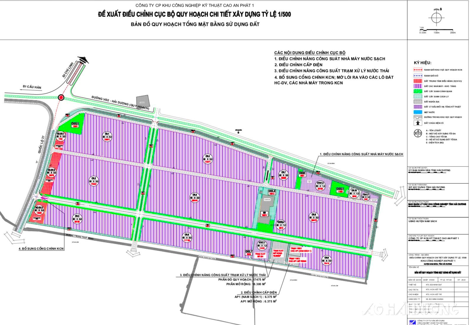 Sơ đồ phương án điều chỉnh quy hoạch chi tiết khu công nghiệp An Phát 1