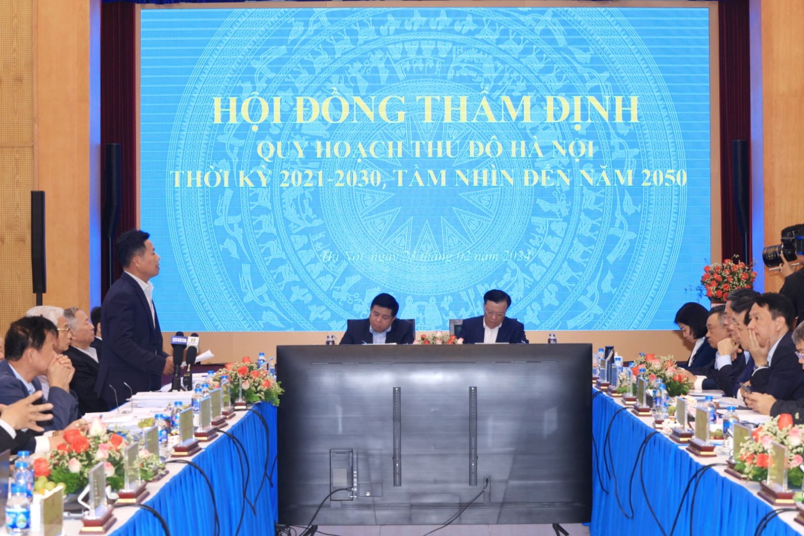 Phiên họp thẩm định Quy hoạch Thủ đô Hà Nội thời kỳ 2021-2030, tầm nhìn đến năm 2050